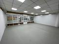 Офисы, магазины и бутики, кабинеты и рабочие места · 53 м² за 159 000 ₸ в Караганде, Казыбек би р-н — фото 3