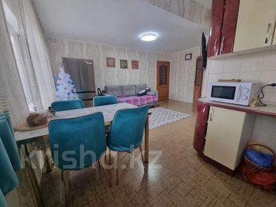 2-комнатная квартира · 44.2 м² · 2/5 этаж, Кошукова за ~ 16.3 млн 〒 в Петропавловске