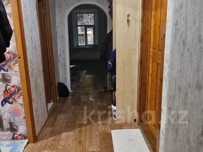 Продажа квартир в Западно-Казахстанской обл.: 3-комнатная квартира · 47.3 м² · 2/2 этаж, Назарбаева 167 за 10.5 млн 〒 3-комнатная квартира · 47.3 м² · 2/2 этаж, Назарбаева 167 за 10.5 млн 〒 в Уральске