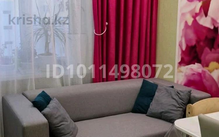 2-бөлмелі пәтер · 70 м² · 5/9 қабат, Мкр. Шапагат 8, бағасы: 35 млн ₸ в Караганде, Казыбек би р-н — фото 3