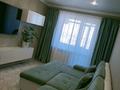 2-бөлмелі пәтер · 70 м² · 5/9 қабат, Мкр. Шапагат 8, бағасы: 35 млн ₸ в Караганде, Казыбек би р-н — фото 6