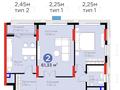 2-бөлмелі пәтер · 61.3 м² · 4/17 қабат, Кенесары 54, бағасы: 45 млн ₸ в Астане, р-н Байконур — фото 9