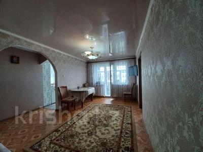 2-бөлмелі пәтер, 45.1 м², 5/5 қабат, Абая, бағасы: 7 млн 〒 в Темиртау