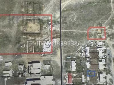 Участок · 23.1 сотка, Атбасар за 5.5 млн ₸