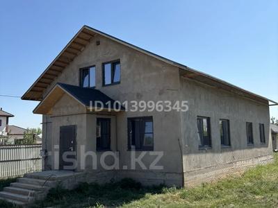 Отдельный дом · 7 комнат · 300 м² · 10 сот., 271 Учетный квартал за 97.5 млн ₸ в Кыргауылдах