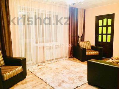 Аренда квартир в Карагандинской обл.: 3-комнатная квартира · 58 м² · 4/9 этаж, проспект Бухар Жырау 63/4 за 250 000 〒 3-комнатная квартира · 58 м² · 4/9 этаж, проспект Бухар Жырау 63/4 за 250 000 〒 в Караганде, Казыбек би р-н