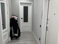 2-комнатная квартира · 52 м² · 1/9 этаж, Абылайхана 17 за 25 млн ₸ в Астане, Алматы р-н