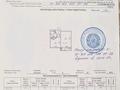 1-бөлмелі пәтер · 37.6 м² · 6/12 қабат, Ул.Кобланды батыр 7, бағасы: 18.8 млн ₸ в Астане, Алматы р-н — фото 5