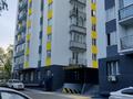 Свободное назначение • 21 м² за 120 000 〒 в Алматы, Медеуский р-н
