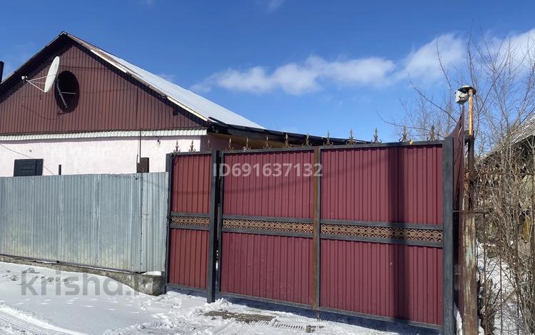 Купить Дачу На Красном Камне Талдыкорган