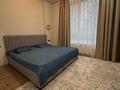 3-комнатная квартира · 77 м² · 2/12 этаж, Мухамедханова 4/2 за 65.7 млн ₸ в Астане, Есильский р-н — фото 6