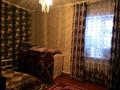 Отдельный дом • 4 комнаты • 180 м² • 6 сот., Жургенова 8 за 33 млн 〒 в  — фото 5