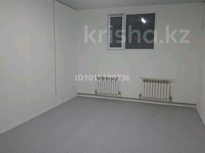 Свободное назначение · 21 м² за 100 000 ₸ в Алматы, Жетысуский р-н