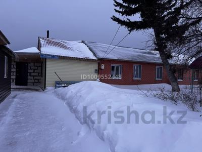 Жеке үй · 3 бөлме · 90 м² · 10 жүзд., Кенесары 30, бағасы: 17 млн ₸ в 