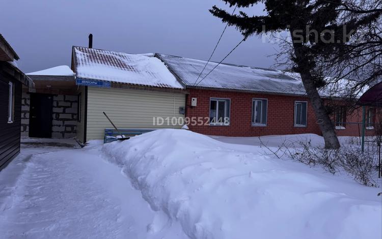 Жеке үй · 3 бөлме · 90 м² · 10 жүзд., Кенесары 30, бағасы: 17 млн ₸ в  — фото 2