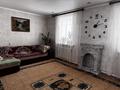 Жеке үй · 3 бөлме · 90 м² · 10 жүзд., Кенесары 30, бағасы: 17 млн ₸ в  — фото 6