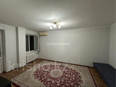 1-бөлмелі пәтер · 42 м² · 2/9 қабат, мкр Кадыра Мырза-Али, Кунаева 57 — Абулхайрхана, бағасы: 90 000 〒 в Уральске