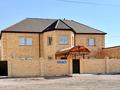 Отдельный дом · 6 комнат · 250 м² · 10 сот., мкр Кунгей , Мкр Кунгей Жакана Смакова 7 — Возле Нефедовского поворота за 100 млн ₸ в Караганде, Казыбек би р-н — фото 2
