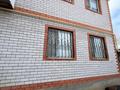 Жеке үй · 4 бөлме · 125 м² · 3 жүзд., Карасай батыра, бағасы: 29 млн ₸ в Актобе, мкр. Курмыш — фото 15