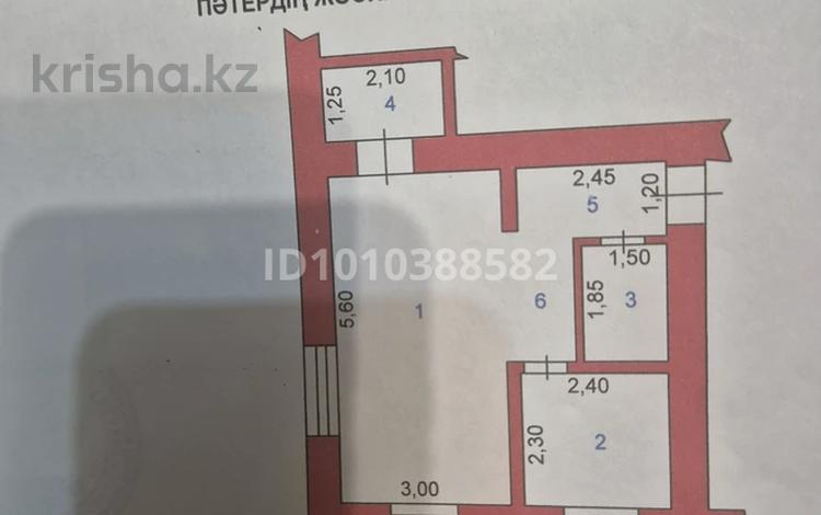 1-комнатная квартира · 31 м² · 1/2 этаж, Конаева 13 за 6.5 млн ₸ в Шу — фото 2