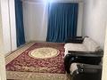 2-комнатная квартира · 55 м² · 3/9 этаж, Шымсити — Шымсити гринсити за 150 000 ₸ в Шымкенте