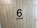 1-комнатная квартира · 44.2 м² · 6/12 этаж, мкр Нурсат, Аргынбекова — Байтерекова за 25 млн ₸ в Шымкенте, Каратауский р-н