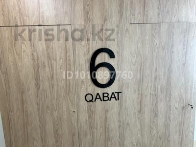 1-комнатная квартира · 44.2 м² · 6/12 этаж, мкр Нурсат, Аргынбекова — Байтерекова за 25 млн ₸ в Шымкенте, Каратауский р-н