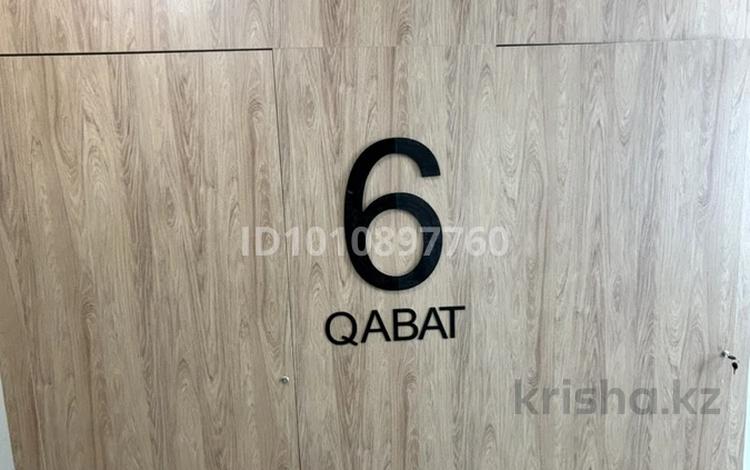 1-комнатная квартира · 44.2 м² · 6/12 этаж, мкр Нурсат, Аргынбекова — Байтерекова за 25 млн ₸ в Шымкенте, Каратауский р-н — фото 5