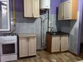2-комнатная квартира · 58.2 м² · 1/9 этаж, мкр Нурсат 23Б — Ул. Шаяхметова и Назарбаева за 170 000 ₸ в Шымкенте, Каратауский р-н — фото 5