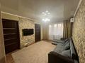 3-комнатная квартира · 50 м² · 4/5 этаж, Ауэзова 73 — Угол Едомского за 16 млн 〒 в Щучинске