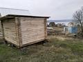 Участок · 4 сотки, Зорька — В районе Зорьки за 4.3 млн ₸ в Алтае — фото 2