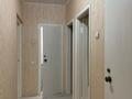 3-бөлмелі пәтер · 65.1 м² · 8/9 қабат, Самал-2 ш/а., бағасы: 70.5 млн ₸ в Алматы, Медеуский р-н — фото 16