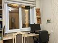 3-бөлмелі пәтер · 65.1 м² · 8/9 қабат, Самал-2 ш/а., бағасы: 70.5 млн ₸ в Алматы, Медеуский р-н — фото 18