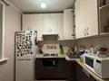 3-бөлмелі пәтер · 65.1 м² · 8/9 қабат, Самал-2 ш/а., бағасы: 70.5 млн ₸ в Алматы, Медеуский р-н