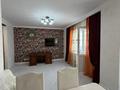 4-комнатная квартира · 105 м² · 6/10 этаж, Сыганак 64/1 — Абу-Даби Плаза за 50 млн ₸ в Астане, Есильский р-н — фото 2