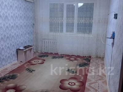 2-бөлмелі пәтер · 48 м² · 1/5 қабат, Ивана Ларина, бағасы: 13.5 млн ₸ в Уральске