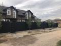 Часть дома · 4 комнаты · 140 м², Исатай батыра 10 за 35 млн ₸ в Туздыбастау (Калинино) — фото 2