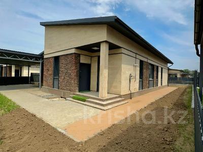 Отдельный дом · 4 комнаты · 172 м² · 6 сот., Алатауская трасса за 140 млн 〒 в Талгаре