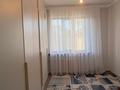 Отдельный дом · 5 комнат · 100 м² · 8 сот., Шона Саханулы 41а — Массив Жигер район базара Ауыл береке за 45 млн ₸ в Таразе — фото 10