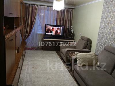 3-комнатная квартира · 69 м² · 3/5 этаж, Майкудук, Майкудук, 13й микрорайон 19 за ~ 17 млн 〒 в Караганде, Алихана Бокейханова р-н