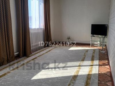 Отдельный дом · 4 комнаты · 118 м² · 5 сот., Акбулак за 14.5 млн ₸ в Круглоозерном