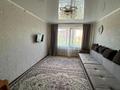 3 комнаты · 70 м² · 3/9 этаж, Мкр. Центральный 59 за 50 000 ₸ в Кокшетау