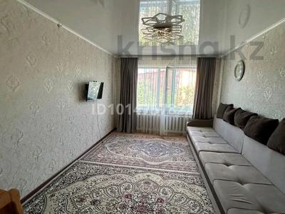 3 бөлме · 70 м² · 3/9 қабат, Мкр. Центральный 59, бағасы: 50 000 ₸ в Кокшетау