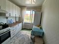 3 комнаты · 70 м² · 3/9 этаж, Мкр. Центральный 59 за 50 000 ₸ в Кокшетау — фото 4