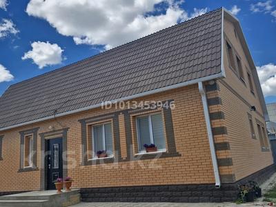 Отдельный дом · 4 комнаты · 215 м² · 8 сот., Жумыскер 24 за 45 млн ₸ в Атырау