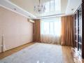 2-комнатная квартира · 43.6 м² · 5/9 этаж, Ахмет Байтурсынулы 39 — Жумабаева за 24.5 млн ₸ в Астане, Сарайшык р-н — фото 2