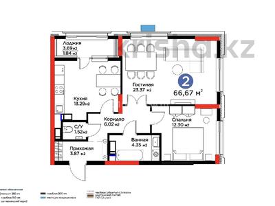 2-бөлмелі пәтер · 66.67 м² · 7/20 қабат, Турара Рыскулова 9а, бағасы: 62 млн ₸ в Астане, Есильский р-н