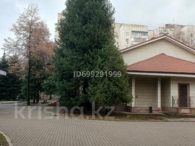 Коммерциялық жылжымайтын мүлік в Алматы: Кеңселер · 608.5 м², бағасы: ~ 1.3 млрд 〒 Кеңселер · 608.5 м², бағасы: ~ 1.3 млрд 〒 в Алматы, Алмалинский р-н