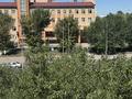 1-комнатная квартира · 32 м² · 4/4 этаж, Богенбай батыра 50 — Ауэзова за 13 000 ₸ в Астане, Сарыарка р-н — фото 20
