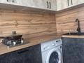 1-комнатная квартира · 32 м² · 4/4 этаж, Богенбай батыра 50 — Ауэзова за 13 000 ₸ в Астане, Сарыарка р-н — фото 25
